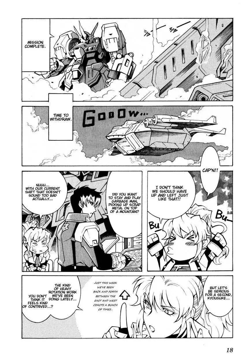 Super Robot Taisen OG - The Inspector - Record of ATX Chapter 1.5 19